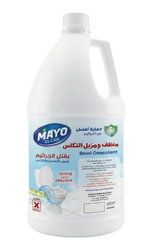 مزيل التكلس 1 جالون