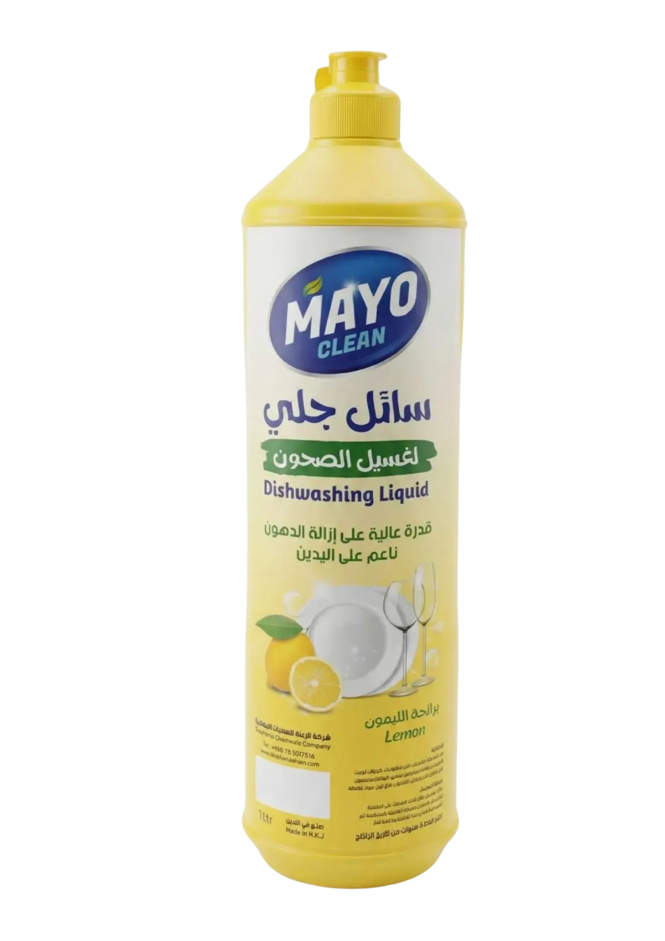 سائل جلي 1 لتر (الورد)