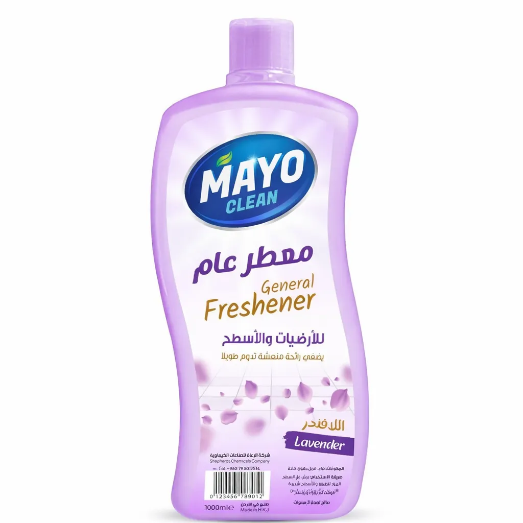 Floor Fragrancer 2 lt (Jasmine)